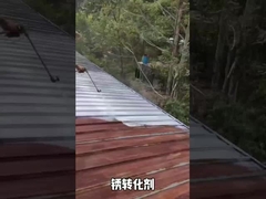 Dissolvente di ruggine a base d'acqua ricoprente protettivo su misura K10 del metallo