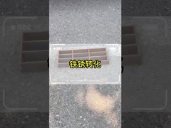 Rivestimento di protezione del metallo personalizzato Mica Vernice anti ruggine YX-200